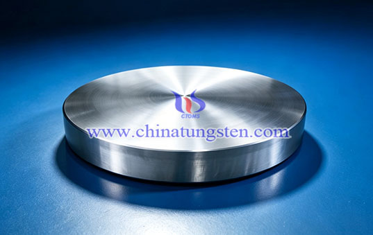 Tungsten Alloy Chassis Counterweight Picture